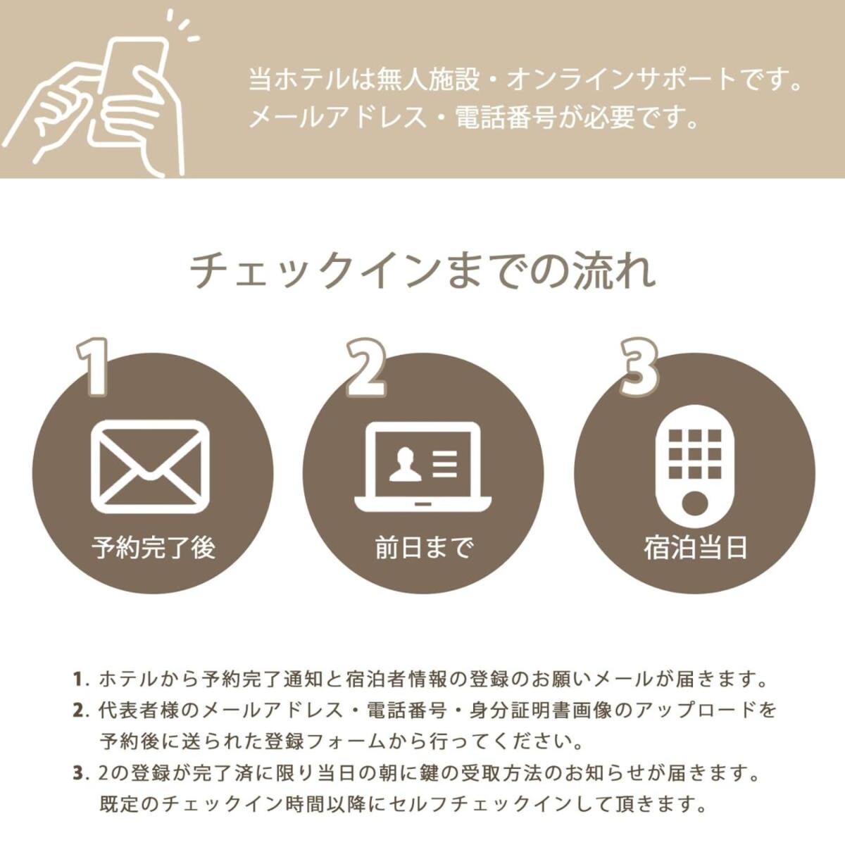 Appartamento Casaen - 1Br With Balcony Near Hondori Shopping Arcade, 6Ppl Hiroshima Esterno foto